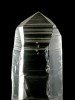 Lemurian Seed Crystal + Phantom - close up of  barcose striations